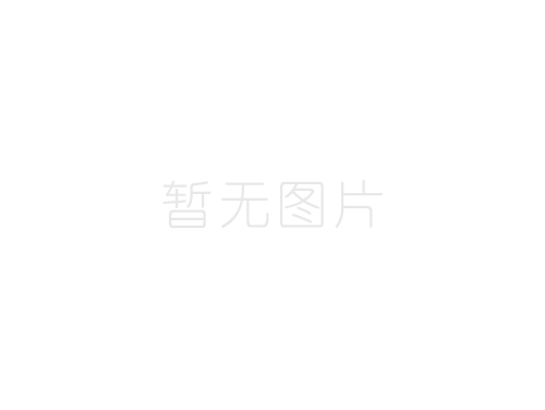 熱烈祝賀岳陽市海凌涂料有限公司網(wǎng)站重新改版成功！